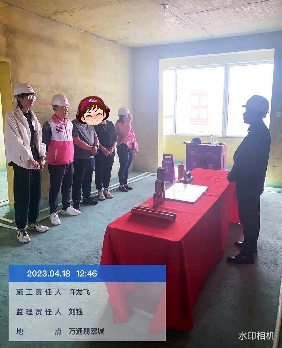 萬(wàn)通翡翠城施工進(jìn)行中