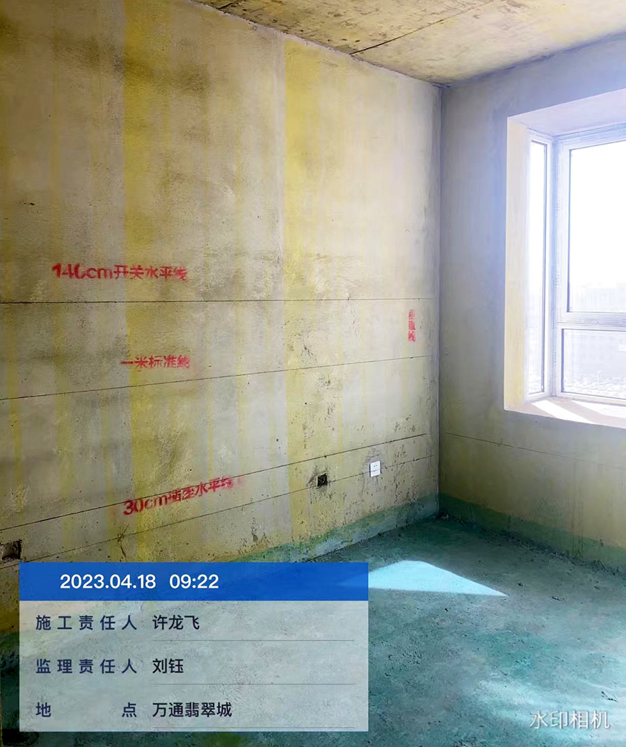 萬(wàn)通翡翠城施工進(jìn)行中