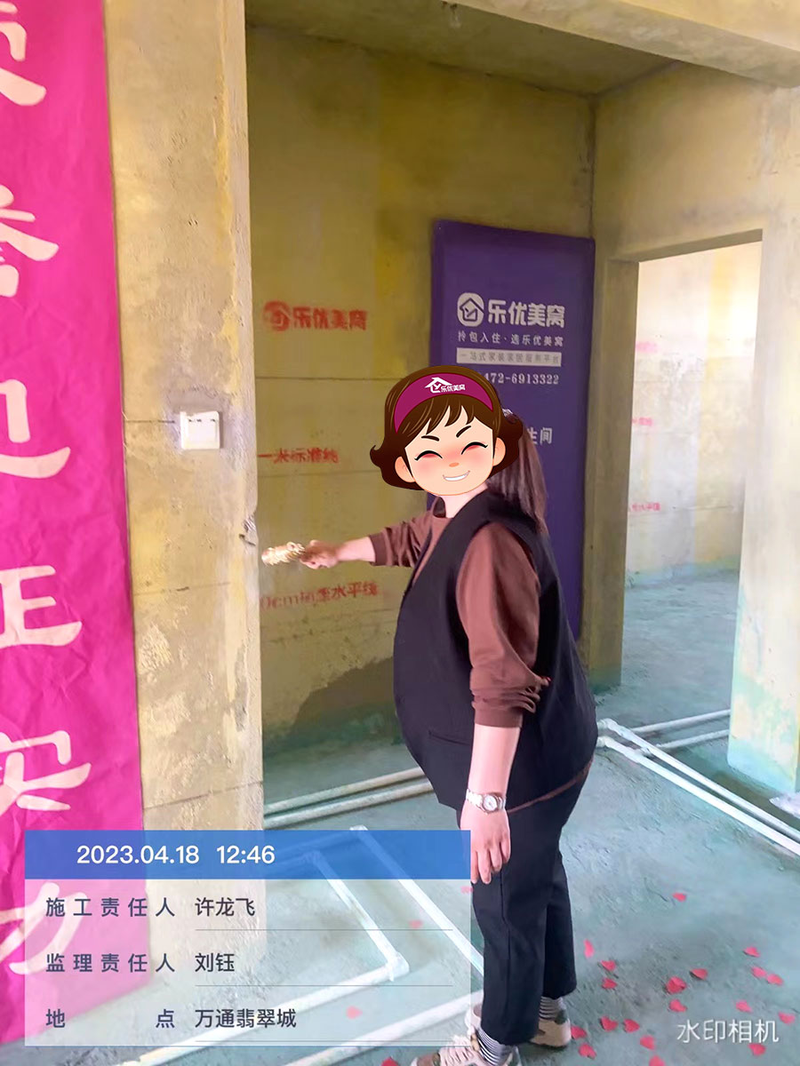 萬(wàn)通翡翠城施工進(jìn)行中