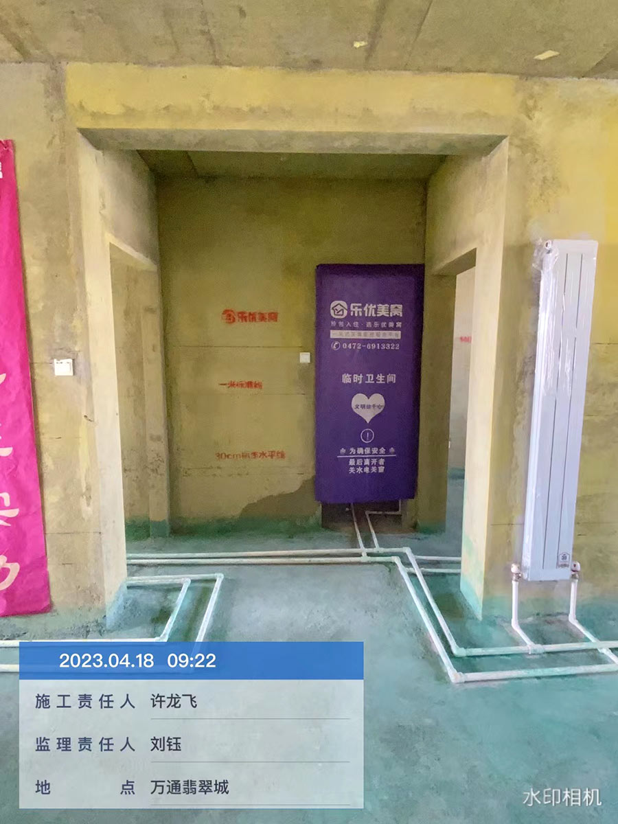 萬(wàn)通翡翠城施工進(jìn)行中