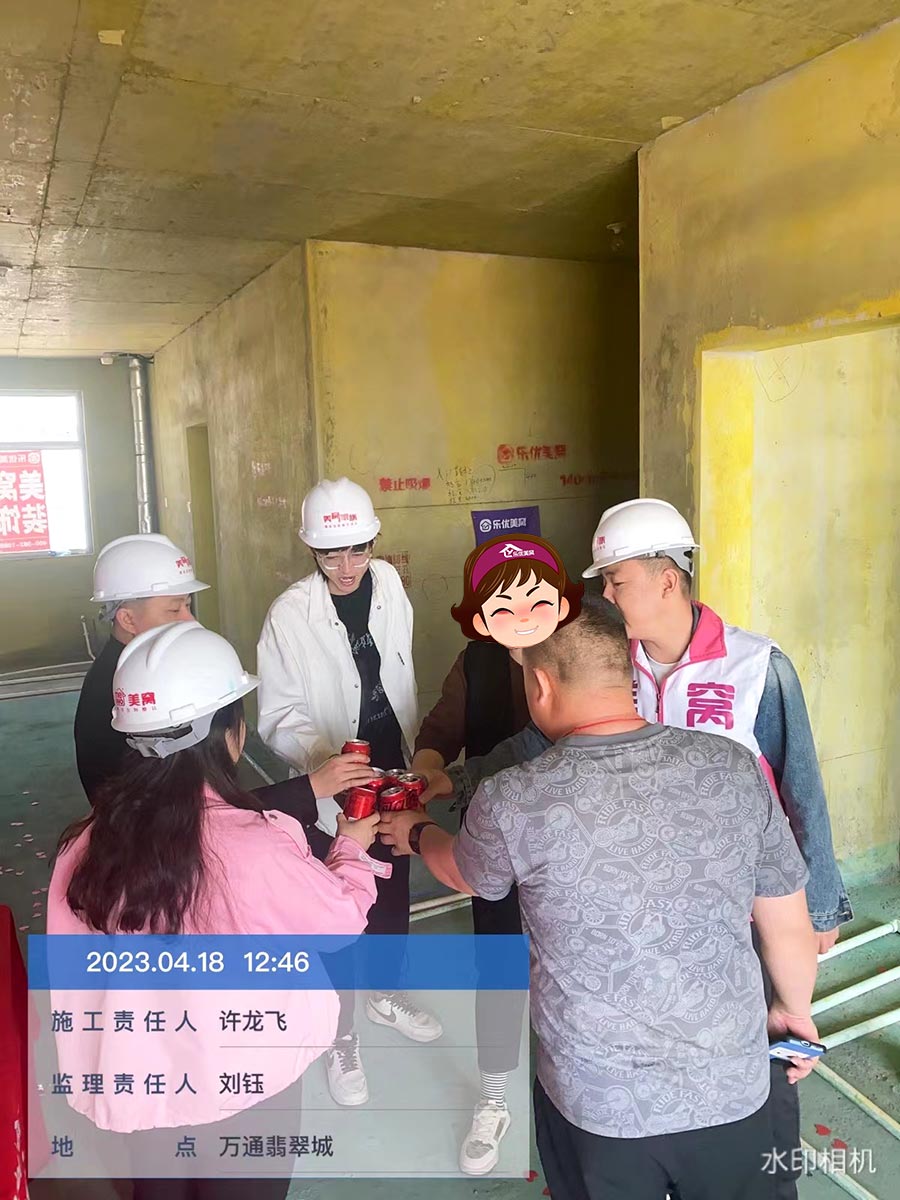 萬(wàn)通翡翠城施工進(jìn)行中