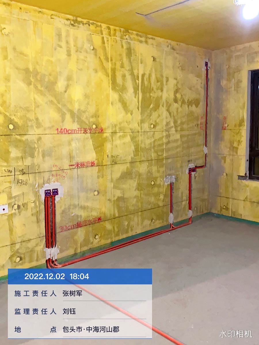 中海河山郡137㎡施工中