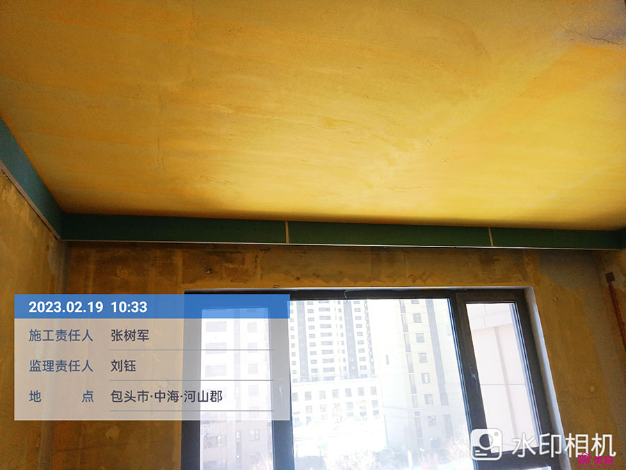 中海河山郡137㎡施工中