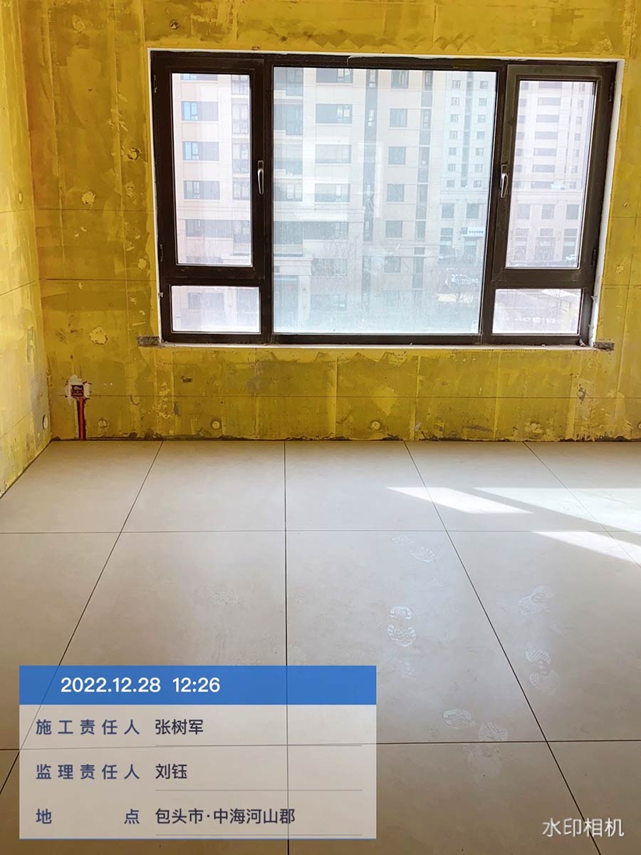 中海河山郡137㎡施工中