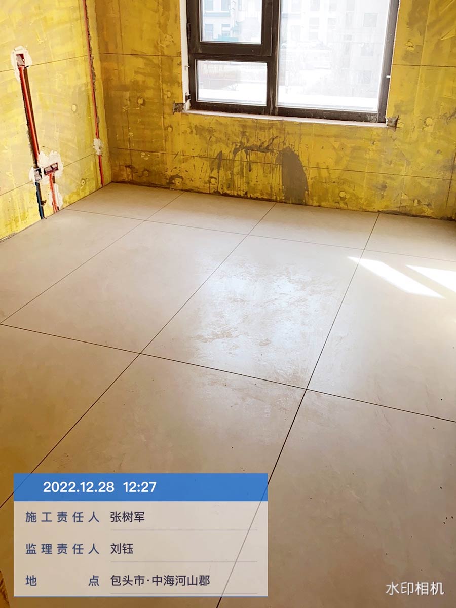 中海河山郡137㎡施工中