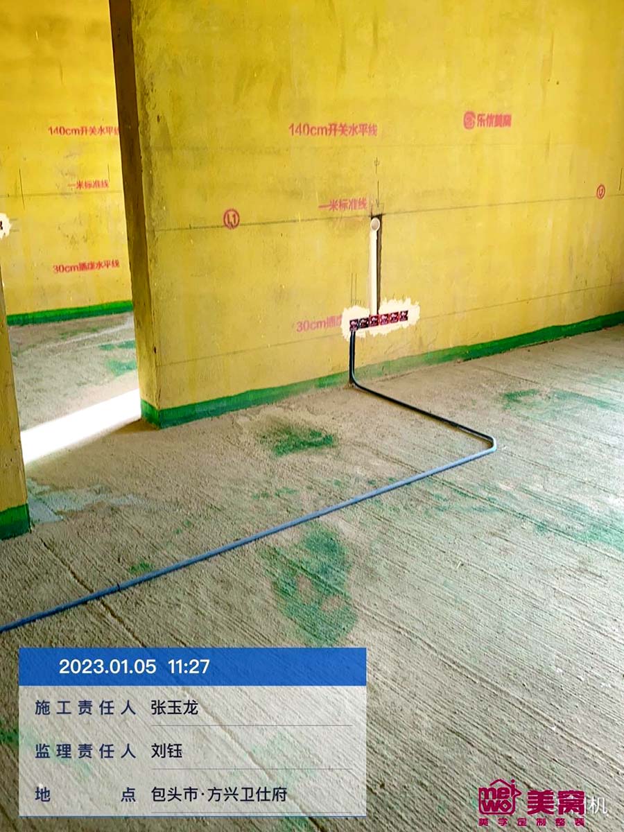 方興衛(wèi)士府102平米施工中