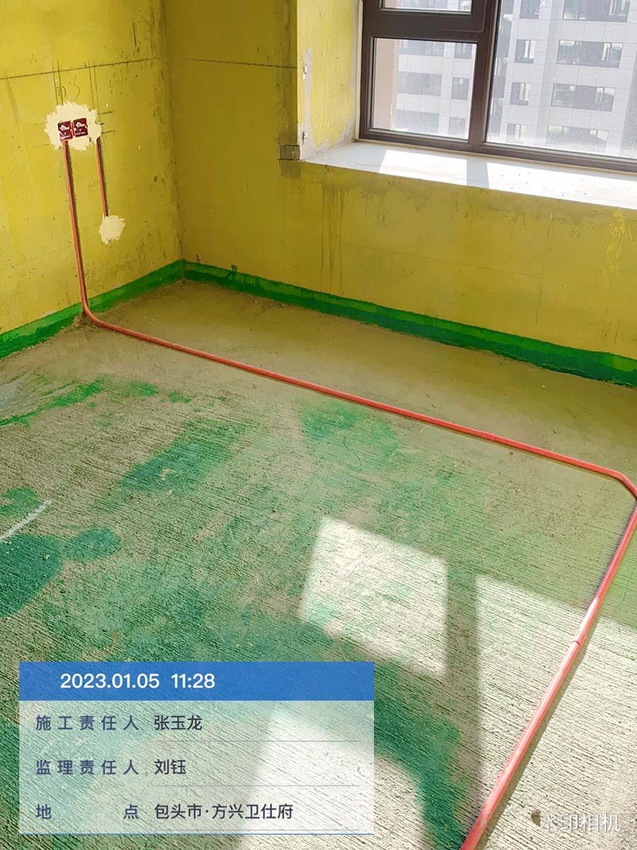 方興衛(wèi)士府102平米施工中