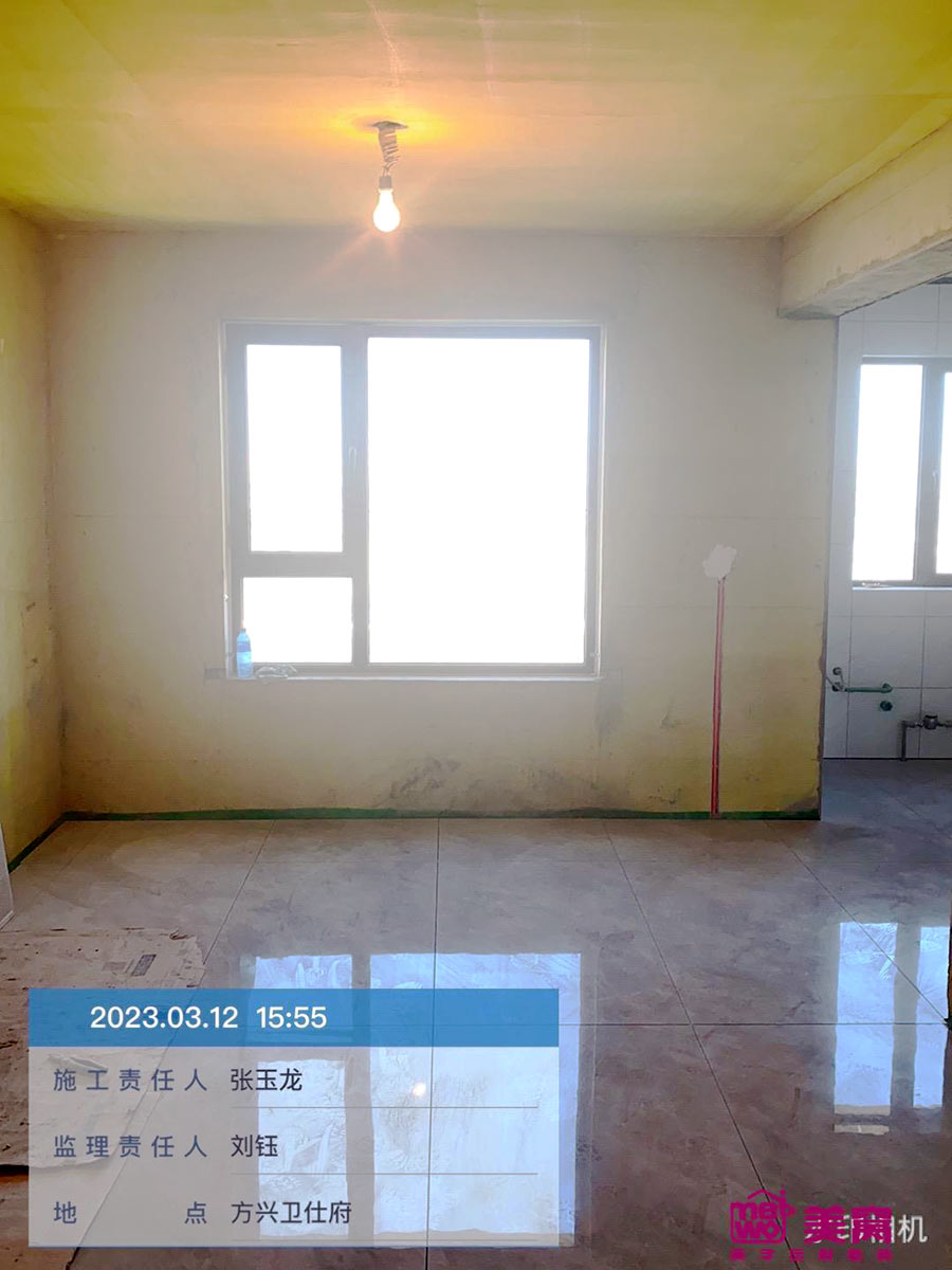 方興衛(wèi)士府102平米施工中