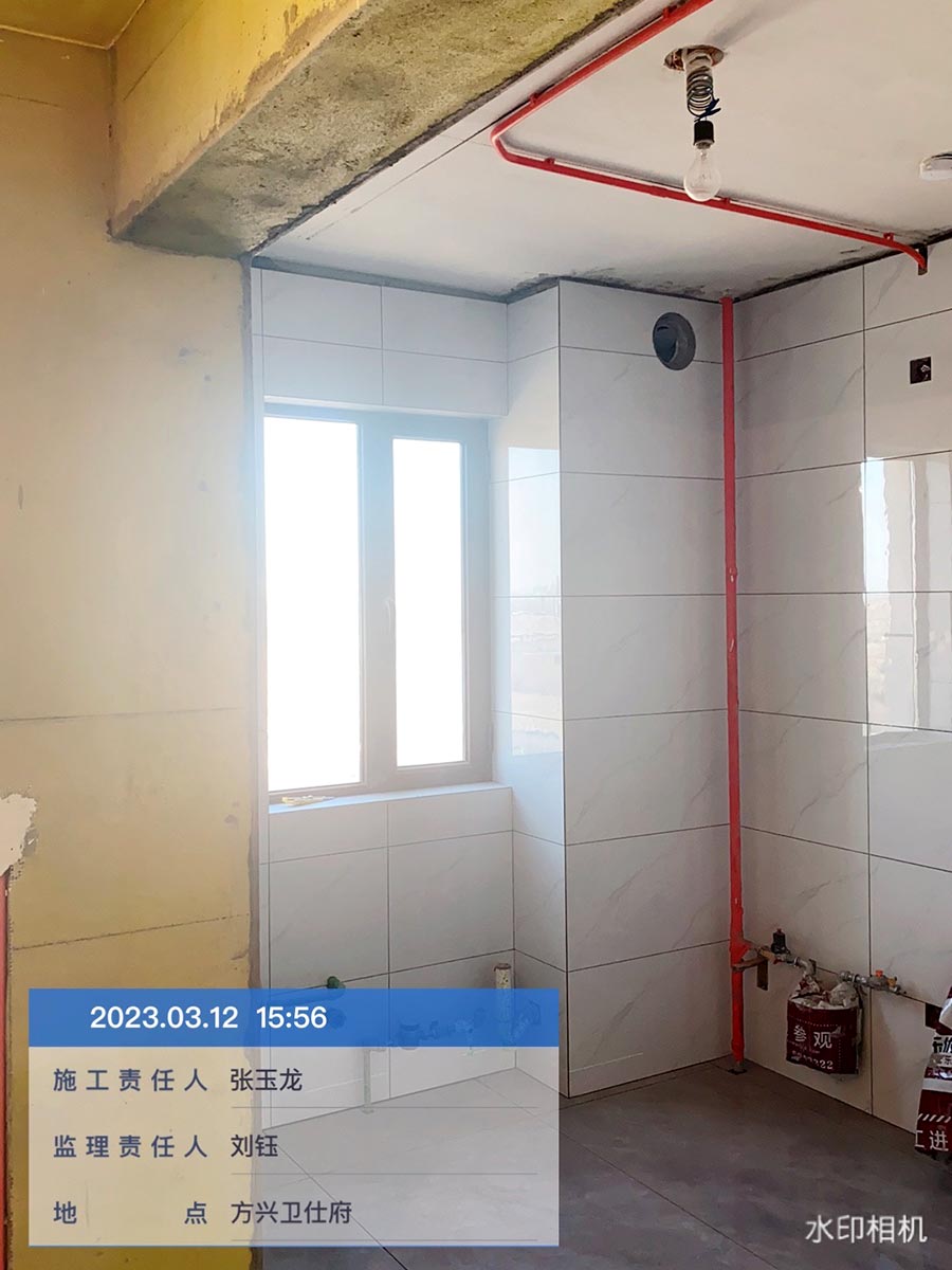 方興衛(wèi)士府102平米施工中