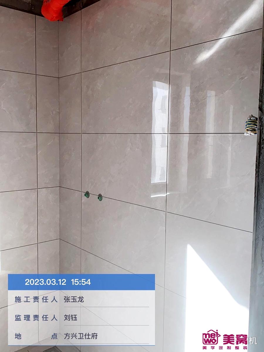 方興衛(wèi)士府102平米施工中