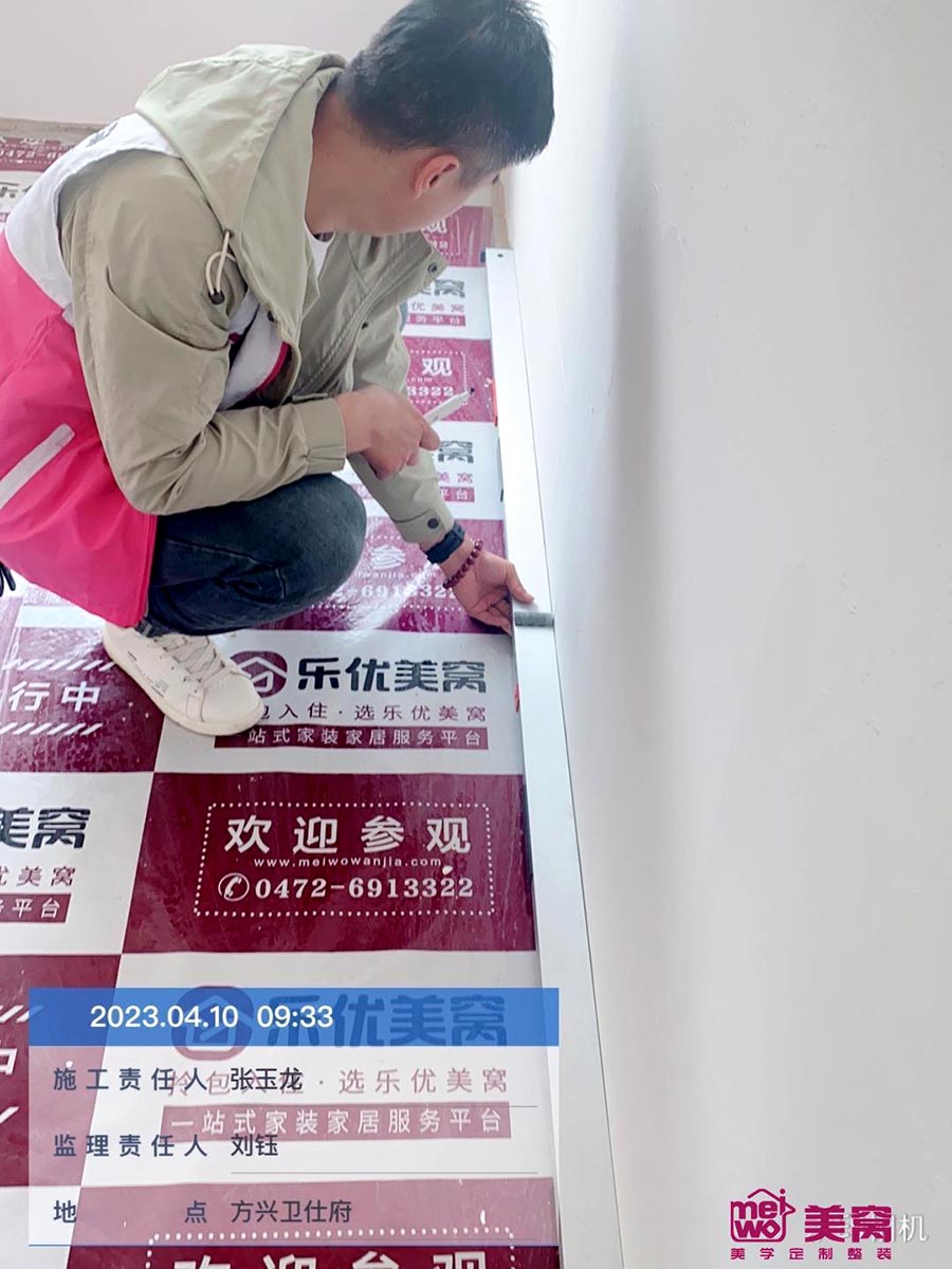 方興衛(wèi)士府102平米施工中