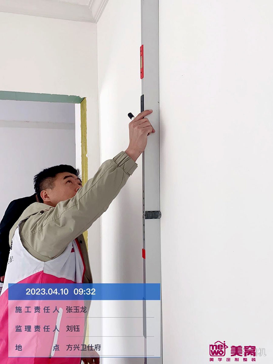 方興衛(wèi)士府102平米施工中