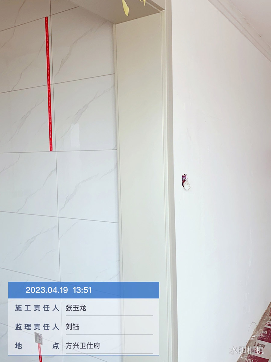 方興衛(wèi)士府102平米施工中