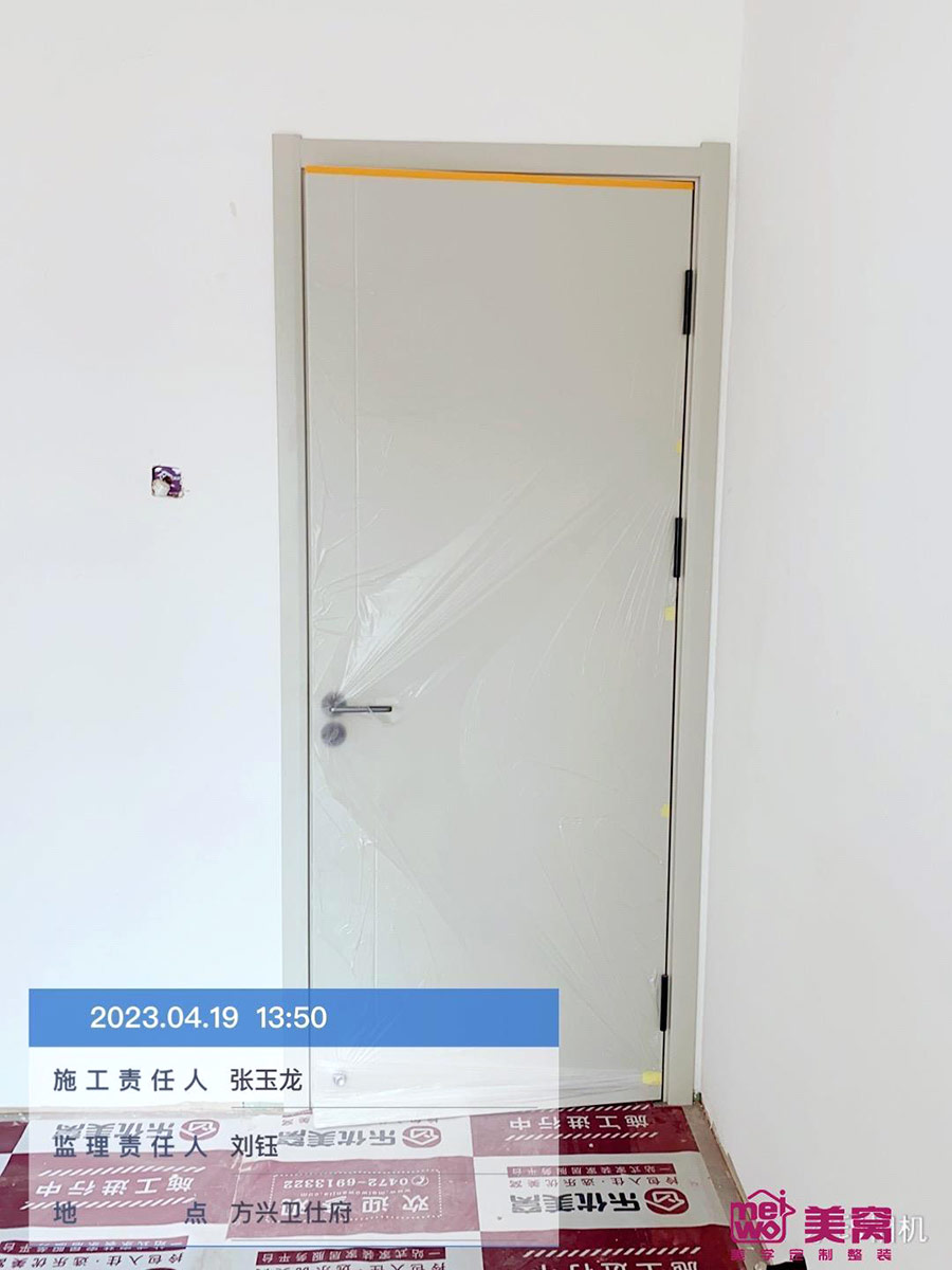 方興衛(wèi)士府102平米施工中