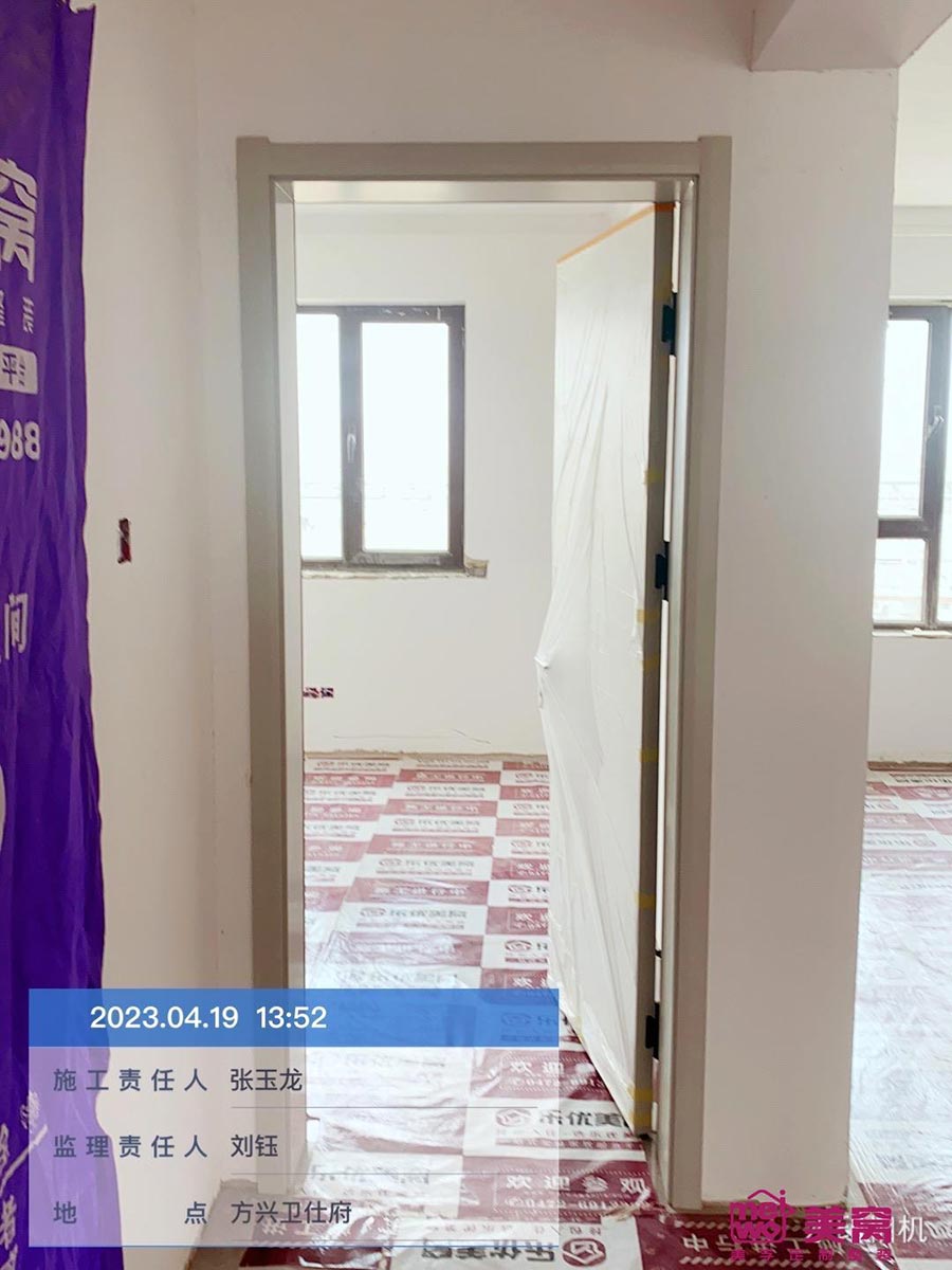 方興衛(wèi)士府102平米施工中