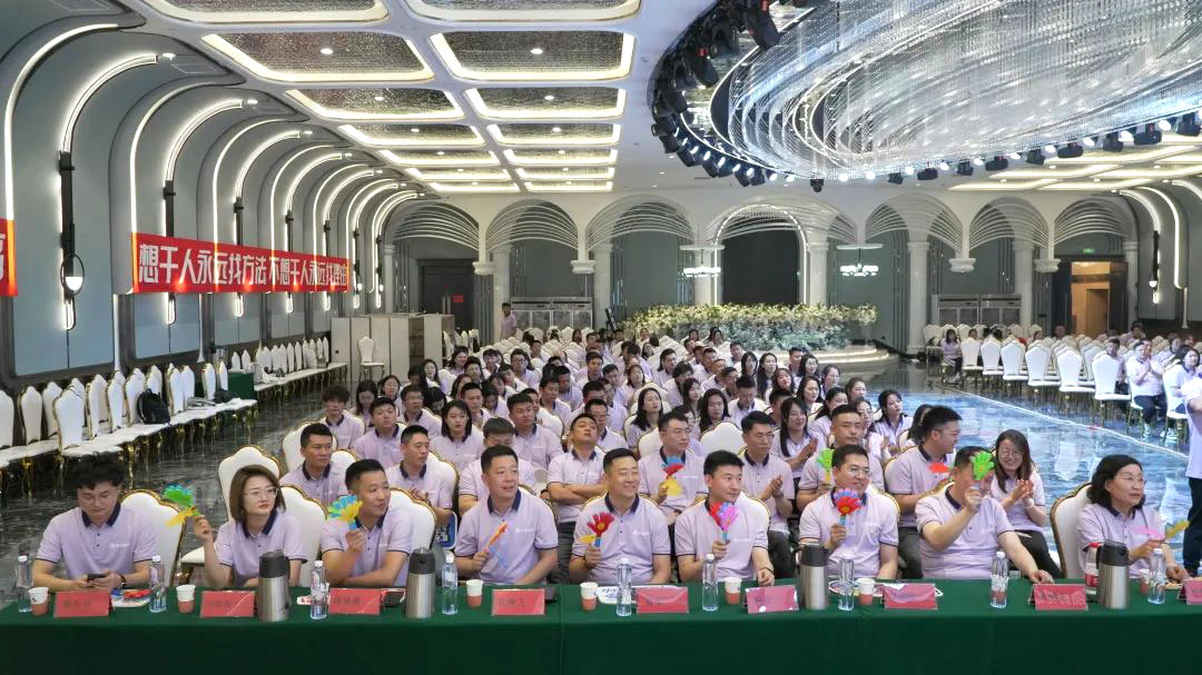 美窩家居集團2023年“沖鋒3+4”營銷季總結(jié)暨集團開業(yè)季誓師大會圓滿成功！