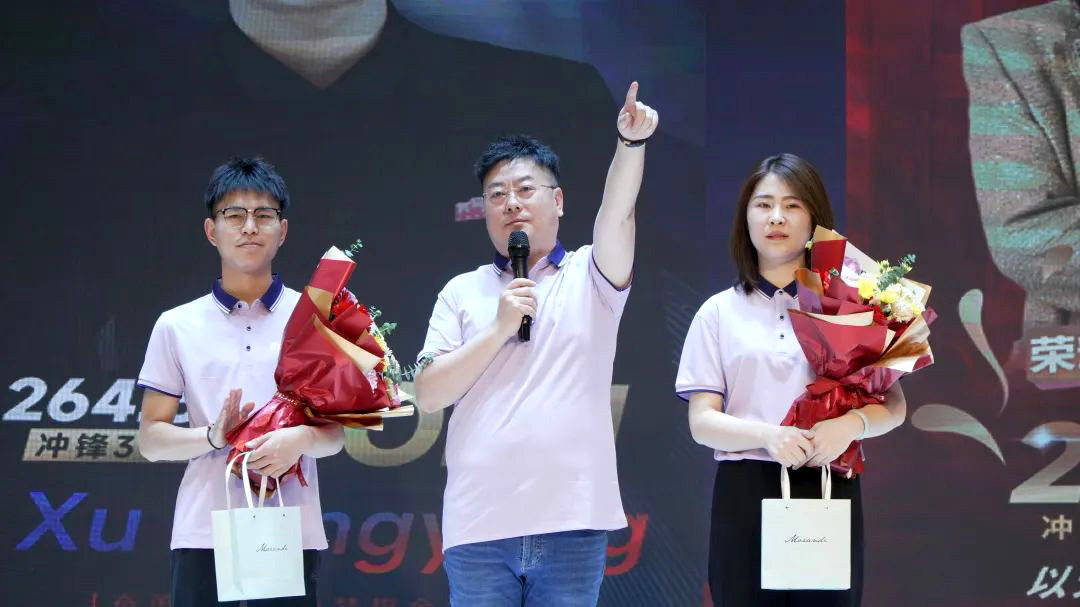 美窩家居集團2023年“沖鋒3+4”營銷季總結(jié)暨集團開業(yè)季誓師大會圓滿成功！