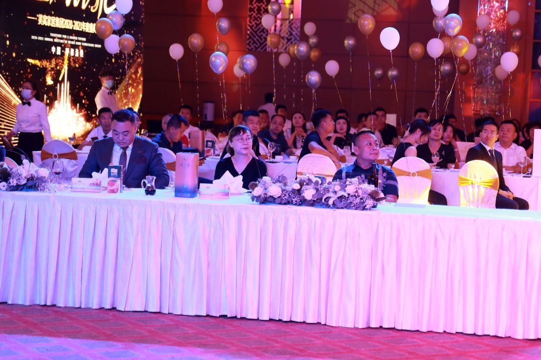 美窩家居集團2020-2021企業(yè)“一起向WE來”年度盛典圓滿舉行！