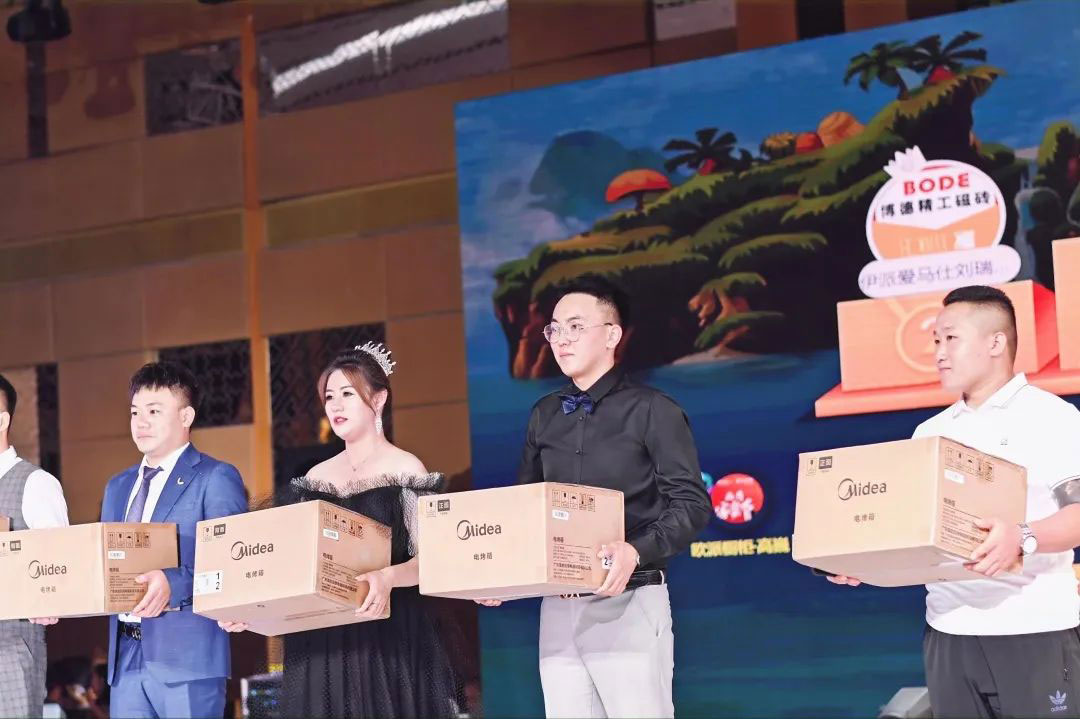 美窩家居集團2020-2021企業(yè)“一起向WE來”年度盛典圓滿舉行！