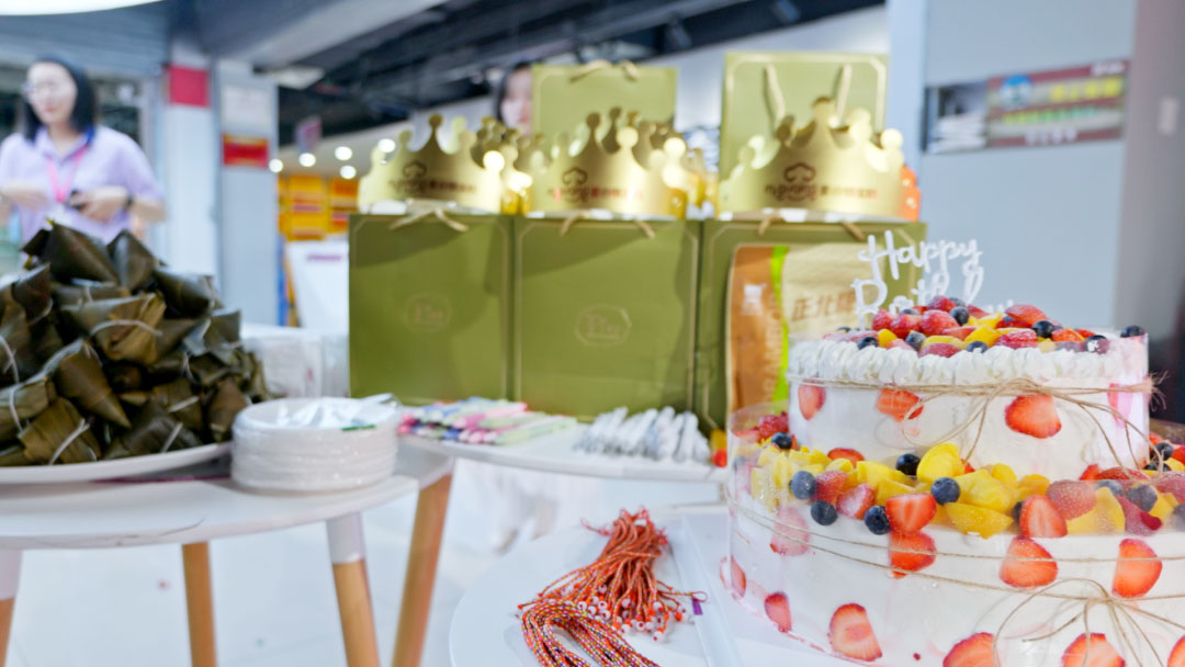 濃情端午 粽禮相贈(zèng) | 第二季度員工生日會(huì)