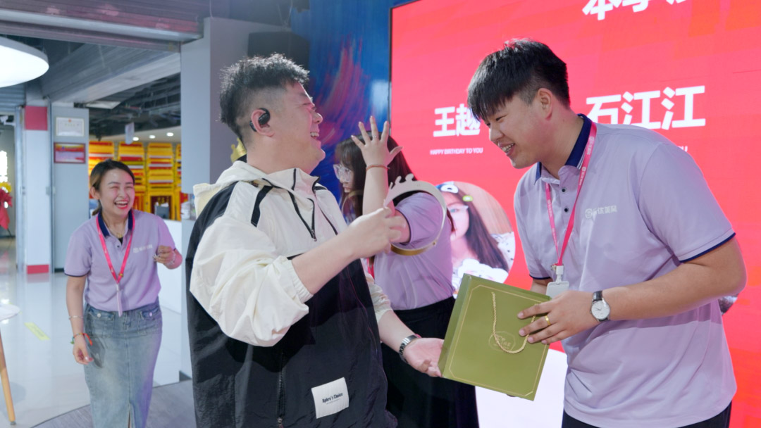 濃情端午 粽禮相贈(zèng) | 第二季度員工生日會(huì)